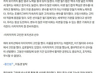 [442.interview] '1..