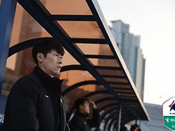 [12R] 김은중 감독 "고비..