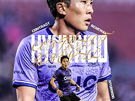 [오피셜] FC안양 주현우 ..