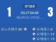 [2026 FIFA WorldCu..