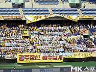 ‘프런트의 정신도 휴직 ..