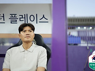 [27R] 하이 프레싱 대신 ..