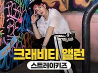 다른 그룹이 될 ..