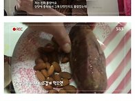 한달동안 설탕을 끊었더니..