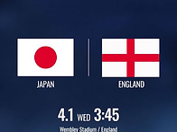 [오피셜] 일본 3월 A매치..