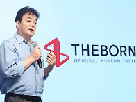 "잃어버린 1년 끝..