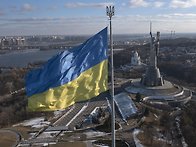 우크라이나 의회&#183;정부&#183;외..