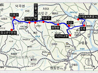 미숭산.주산(경북 고령군...