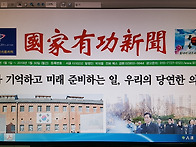 오프라인3