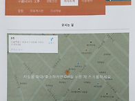 회사소개2