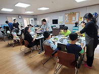 4월20일_삼겹살파티