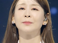 미스트롯4 갈라쇼 윤태화님..