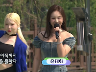 9.14 전국노래자랑 스샷 ..