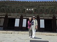창경궁,창덕궁 힐링걷기 ..