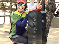 2026 3 21 청계산에서