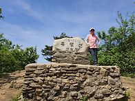유명산 산행