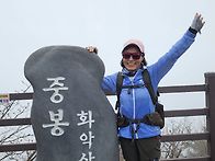 20250511 화악산