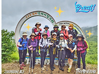 260808(토) 아침가리 추억..