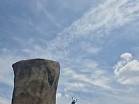 북한산