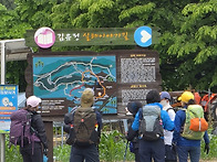 금병산 산행(높이 652m,..