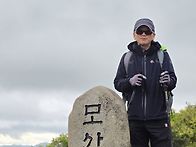 5월 정기산행/황매산 발자..
