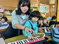 251031_호퍼_멜로디카수업