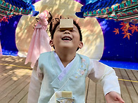 251001_코끼리_추석맞이전..