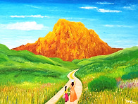 316.황금산 아래로