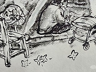 화산리 보물선 - 이수하 ..
