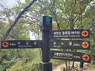 도봉산