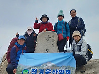 ＜5월 16일 토요일 양주 ..