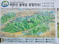 11월 9일 둘째주 (토요일)..