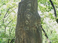 대모&#183;구룡산둘레길 강남명..
