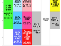 2026- 4월) 바차..