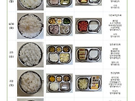 7월 1주＞ 맛있는..