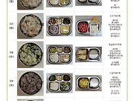 7월 2주＞ 맛있는..