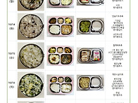 10월 3주&#65310; 맛있게..