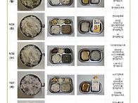 9월 5주 ＞ 맛있게..