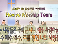 2026년 5월 10..