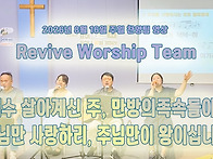 2026년 8월 16..