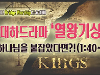 [260902살아나서살..
