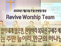 2026년 7월 5일..