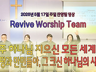 2026년 5월 17..
