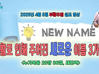 2026-04-05 부활주일 설교..