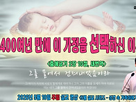 2026-05-10 주일 설교 영..