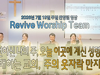 2026년 7월 19..