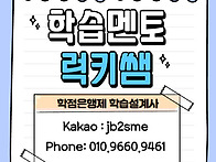 CPA공인회계사 응시자격 ..