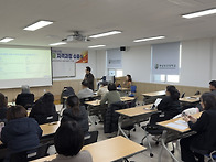 2025 디지털문해교육 전문..