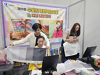 2025년 ＜제 19회 수원시..