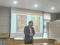 2025년 우리동네 디지털생..